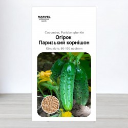 Насіння огірка бджолозапильного Паризький корнішон, 3г, Marvel